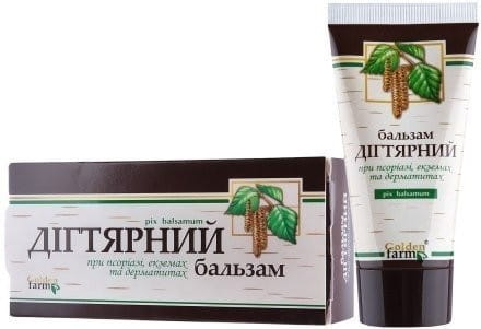 7d7d174cf0f2f7e7f94bb9ff425ccaff