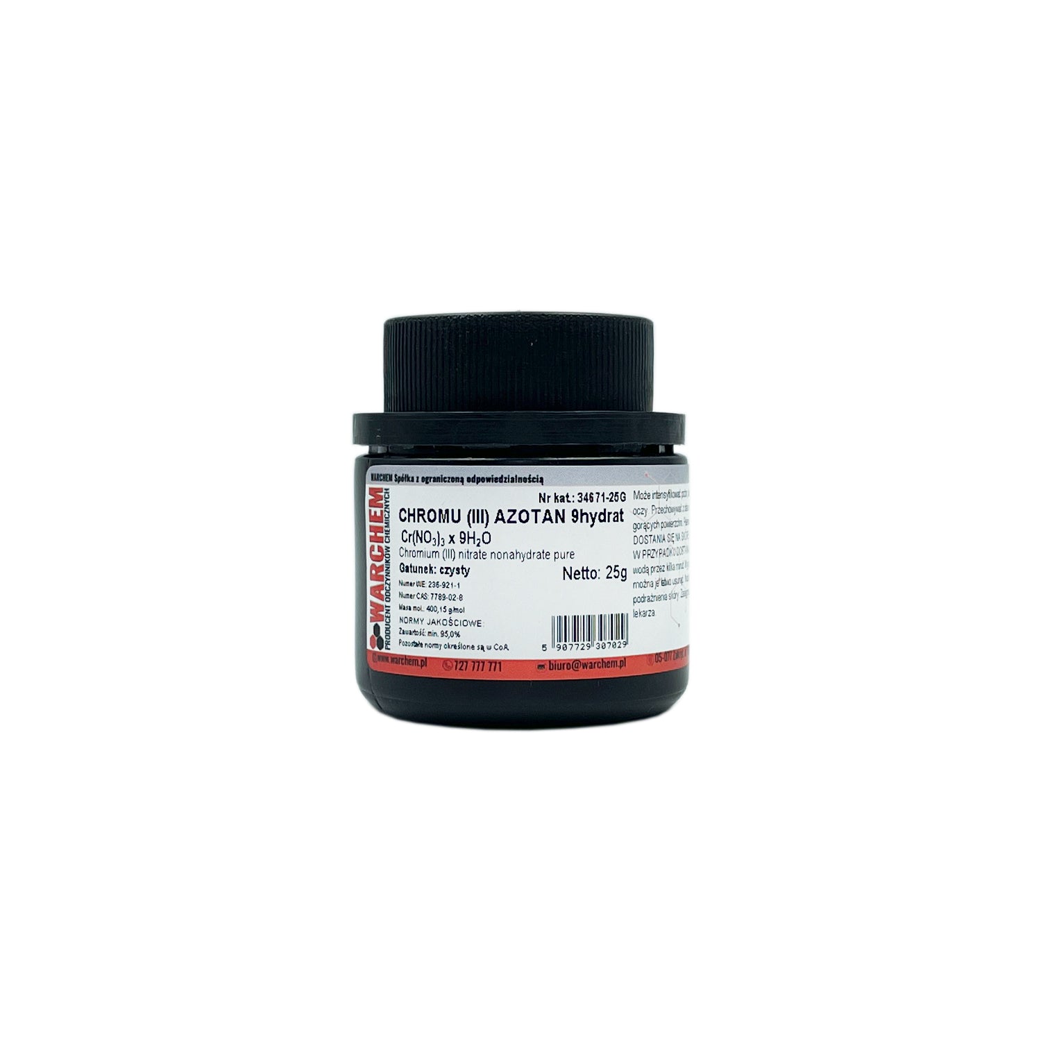 cc5f4f9b9cbbe26356df2505a1b0f5ea