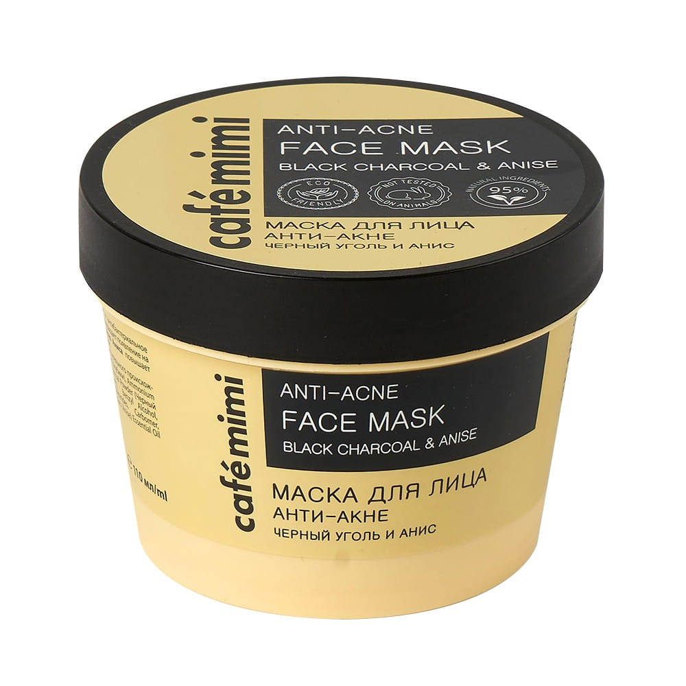 Anti-Akne-Gesichtsmaske 110 ml CAFEMIMI - Biogo.de