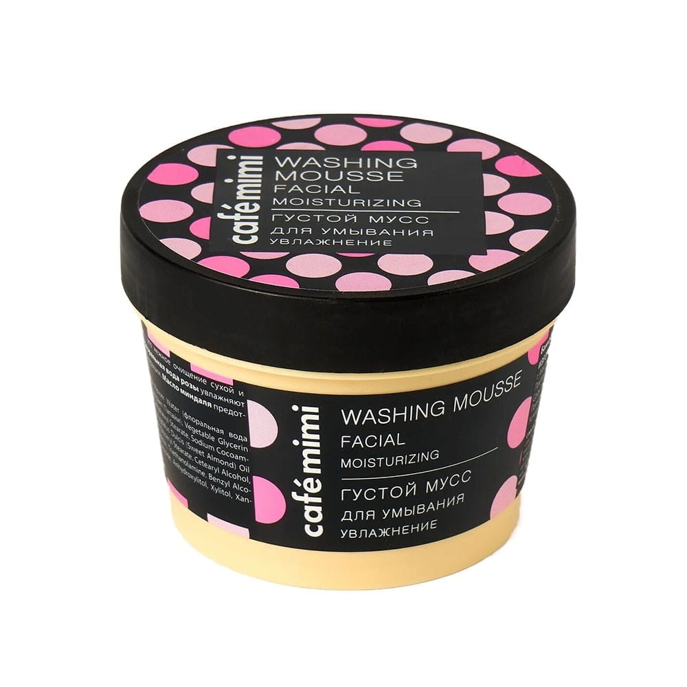 Gesichtsreinigungsmousse - Feuchtigkeit 110 ml CAFEMIMI - Biogo.de