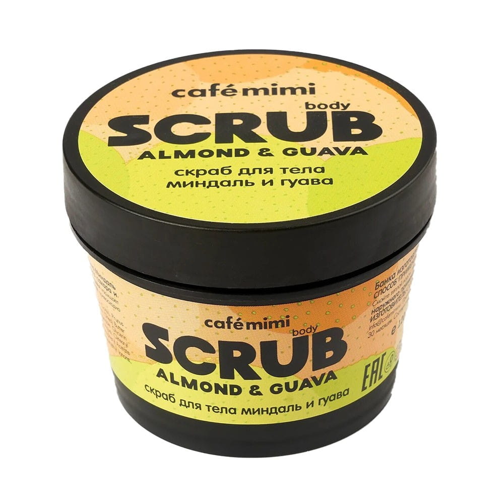 Mandel & Guwava Körperpeeling 120 g CAFEMIMI - Biogo.de