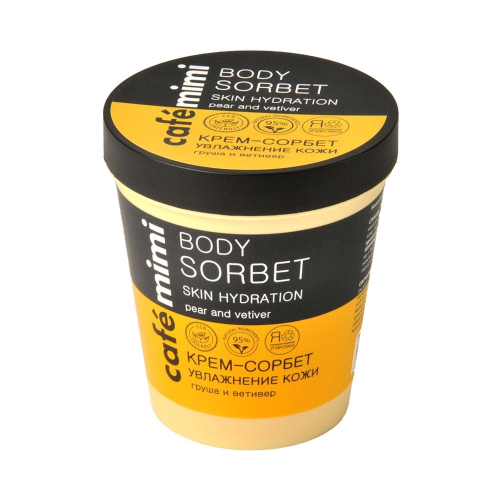 Body Sorbet Feuchtigkeitsspendend 220 ml CAFEMIMI - Biogo.de