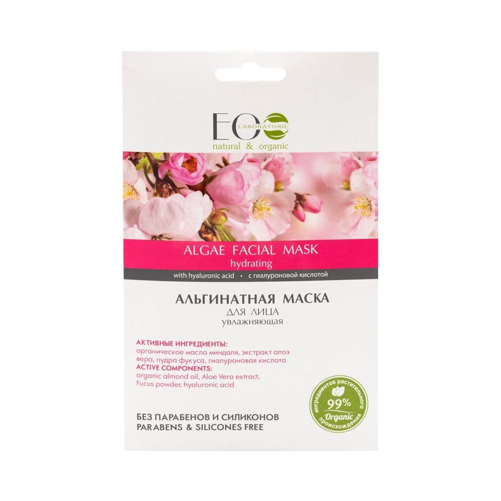 Feuchtigkeitsspendende Alginat-Gesichtsmaske 20 g ECO LABORATORIE - Biogo.de