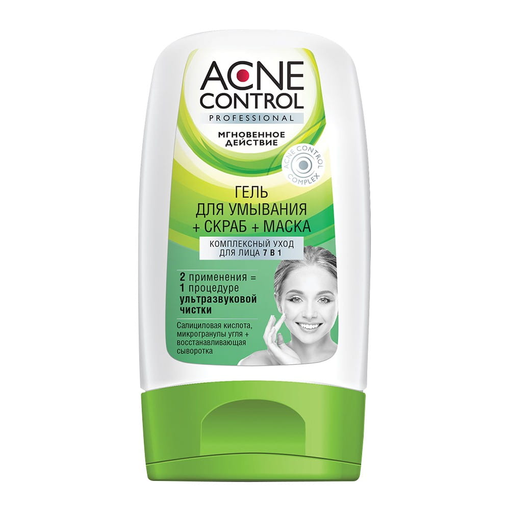 Gel + Peeling + Gesichtsmaske Pflege 150 ml - Biogo.de