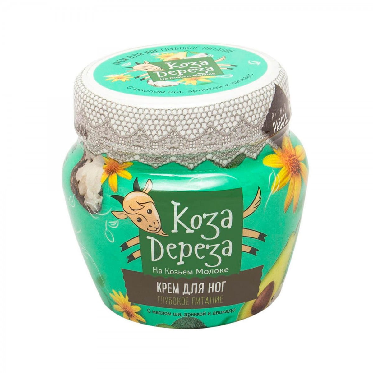 Tief nährende Creme für Beine und Füße 175 ml - Biogo.de