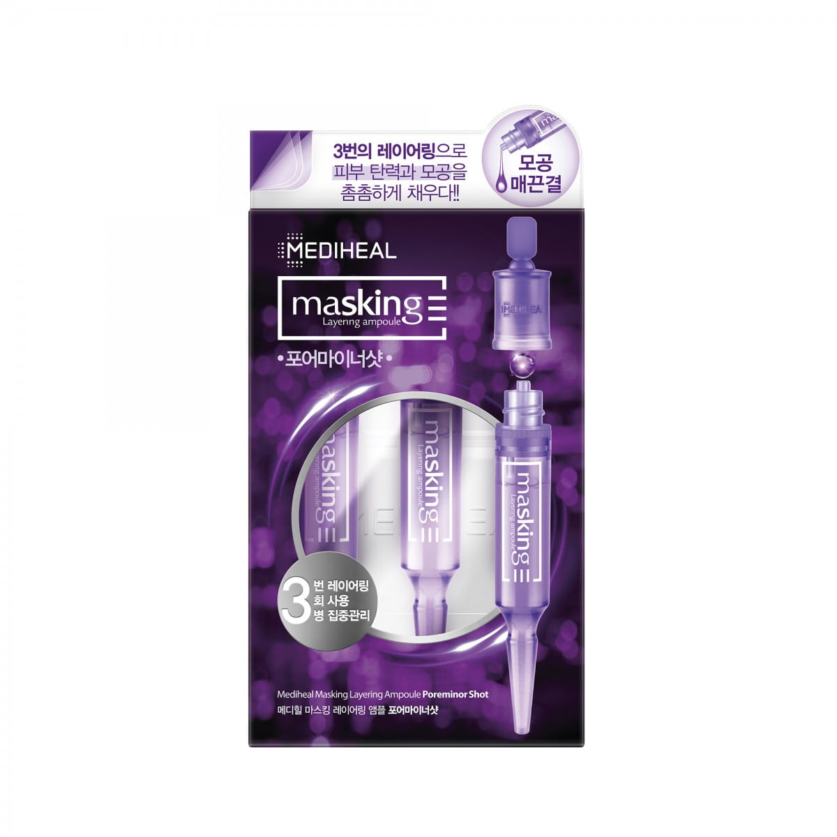 Mattierende Gesichtsampulle Poren reduzierend 3x4 ml - MEDIHEAL - Biogo.de