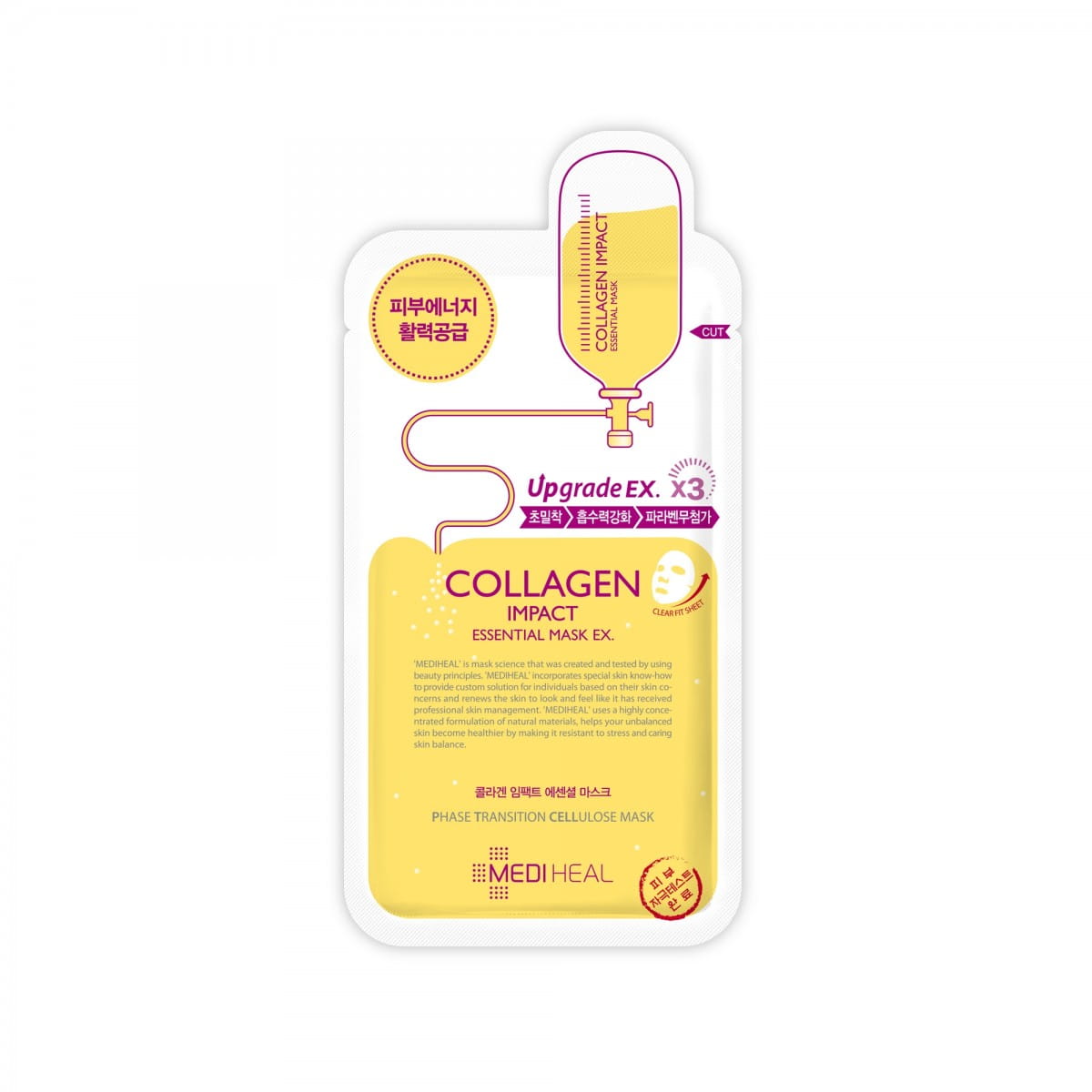 Straffende und Anti-Falten-Gesichtsmaske 24 ml - MEDIHEAL - Biogo.de