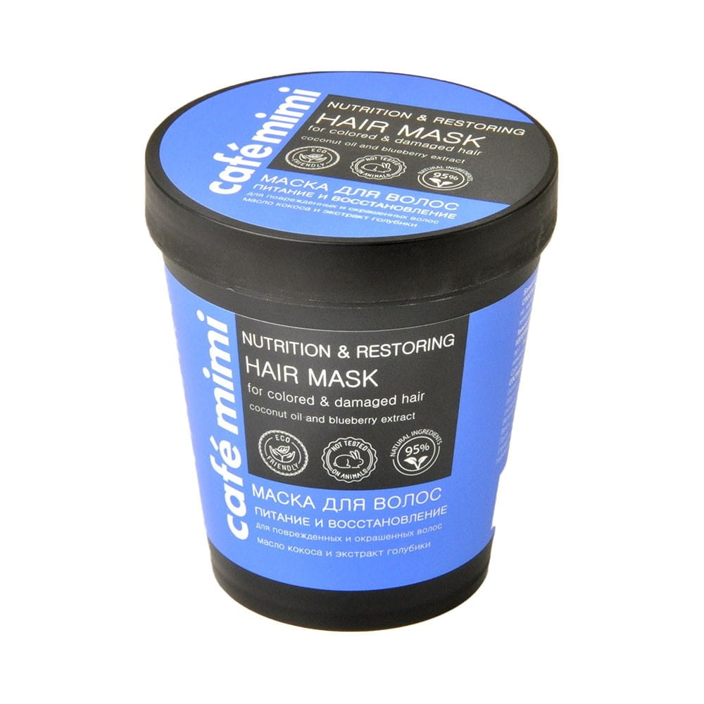 Maske für gefärbtes und geschädigtes Haar 220 ml CAFEMIMI - Biogo.de