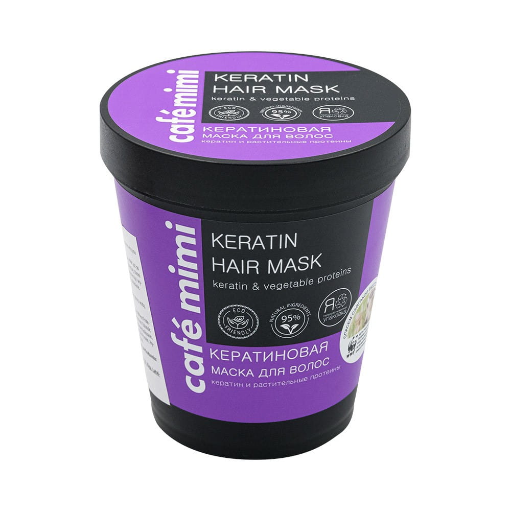 Keratin Haarmaske regenerierend 220 ml CAFEMIMI - Biogo.de