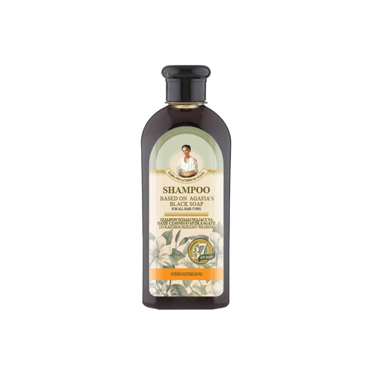 Black 37 Herbs stärkendes Haarshampoo 350 ml - Biogo.de