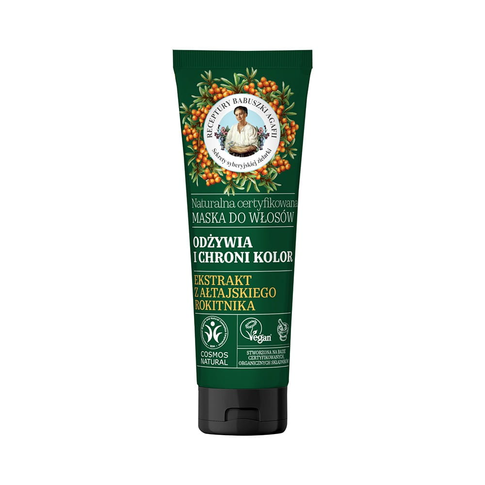 Pflegende und farbschützende Haarmaske 200 ml - Biogo.de