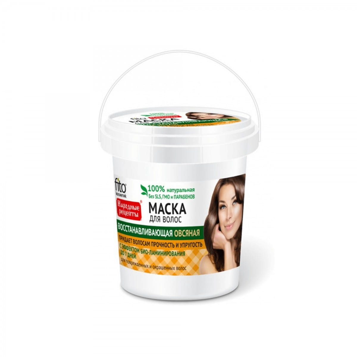 Haferflocken-Haarmaske 155 ml - Biogo.de