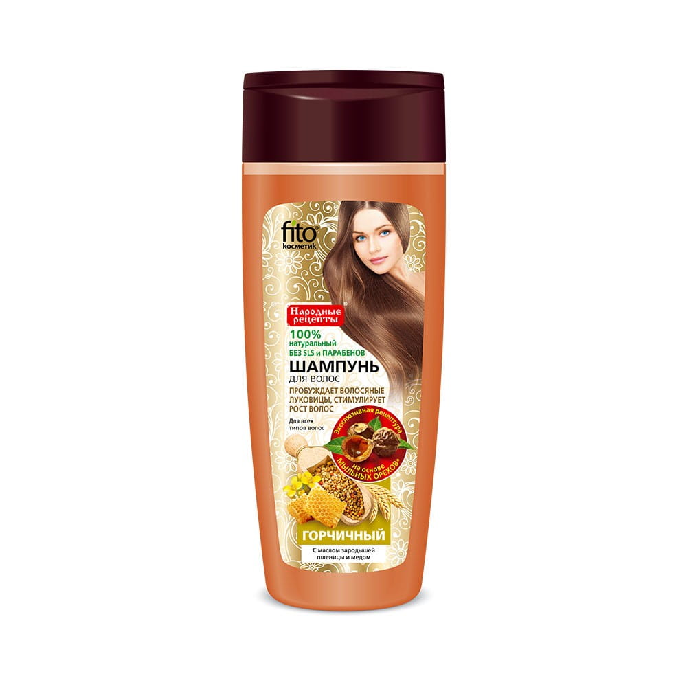 Shampoo gegen Haarausfall 270 ml - Biogo.de