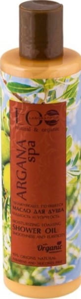 Argana Spa Duschöl 250ml ECOLAB - Biogo.de