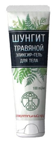 Sustavital - 112 - Schungit - 165.1 - 100ml VITUS RETTER - Biogo.de