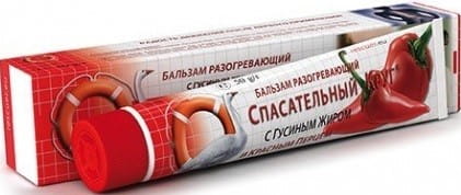 Wärmende Massagecreme 45 g VITUS RETTER - Biogo.de