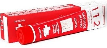 Salbe für Aknehaut 50g - 112 - VITUS RETTER - Biogo.de