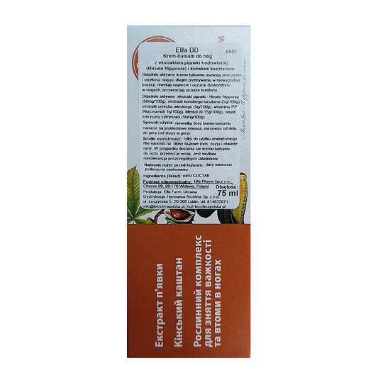 0f404a94a2d0c12a29efa365290d5353