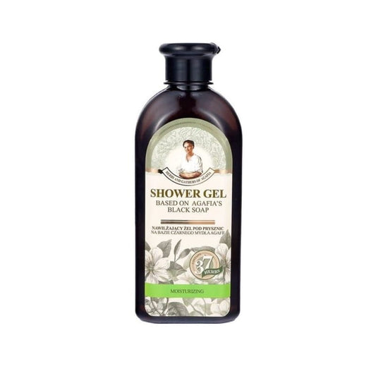 Feuchtigkeitsspendendes Duschgel mit schwarzer Seife von biogo, 350 ml, flasche mit schwarzer Seifenbasis, für die Hautpflege