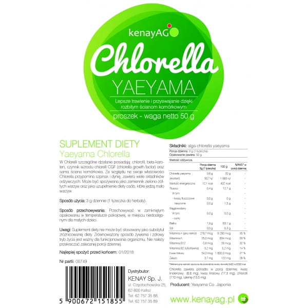 Chlorella Yaeyama 50 g KENAY Hover Image