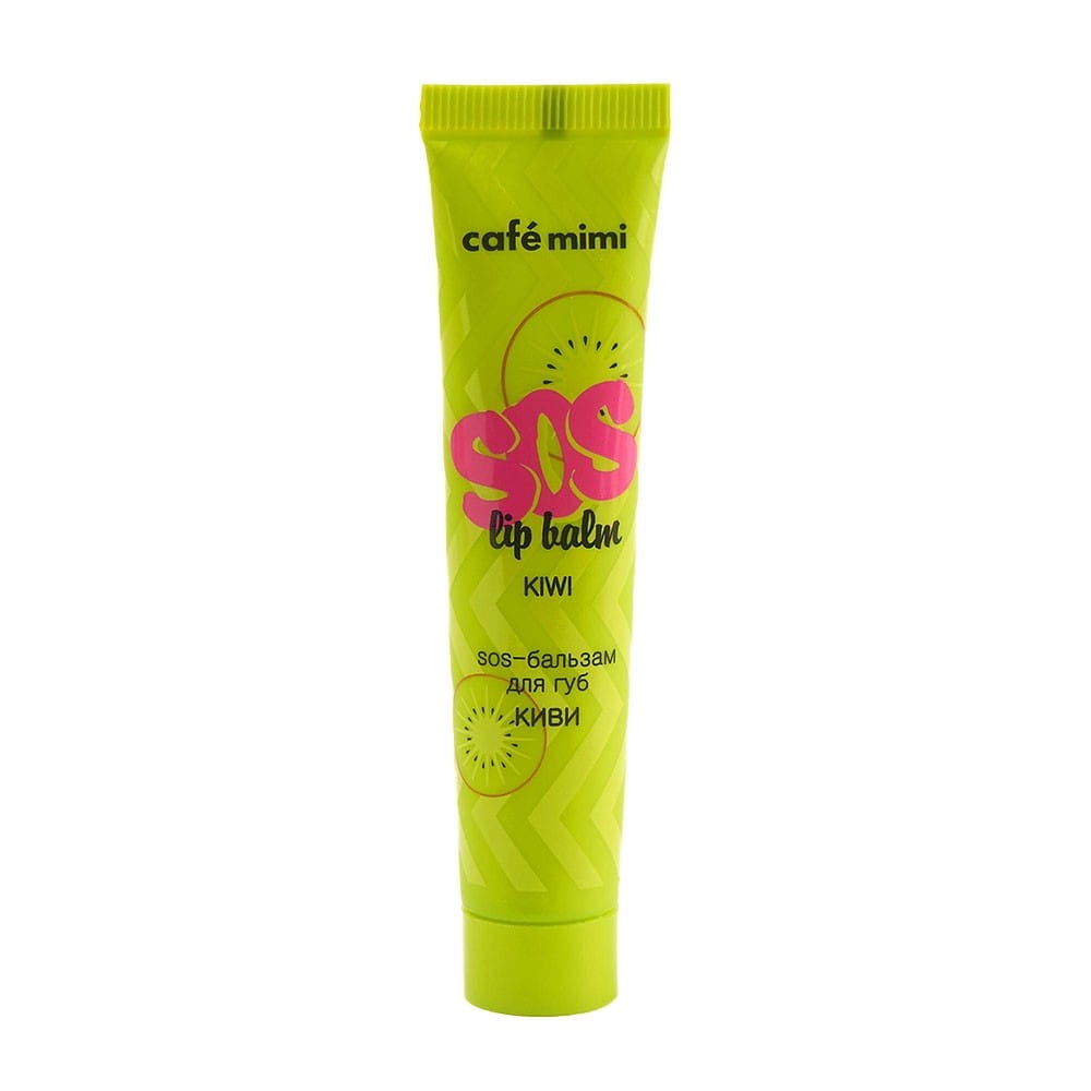 Bálsamo Labial Salsa Kiwi 15 ml CAFEMIMI