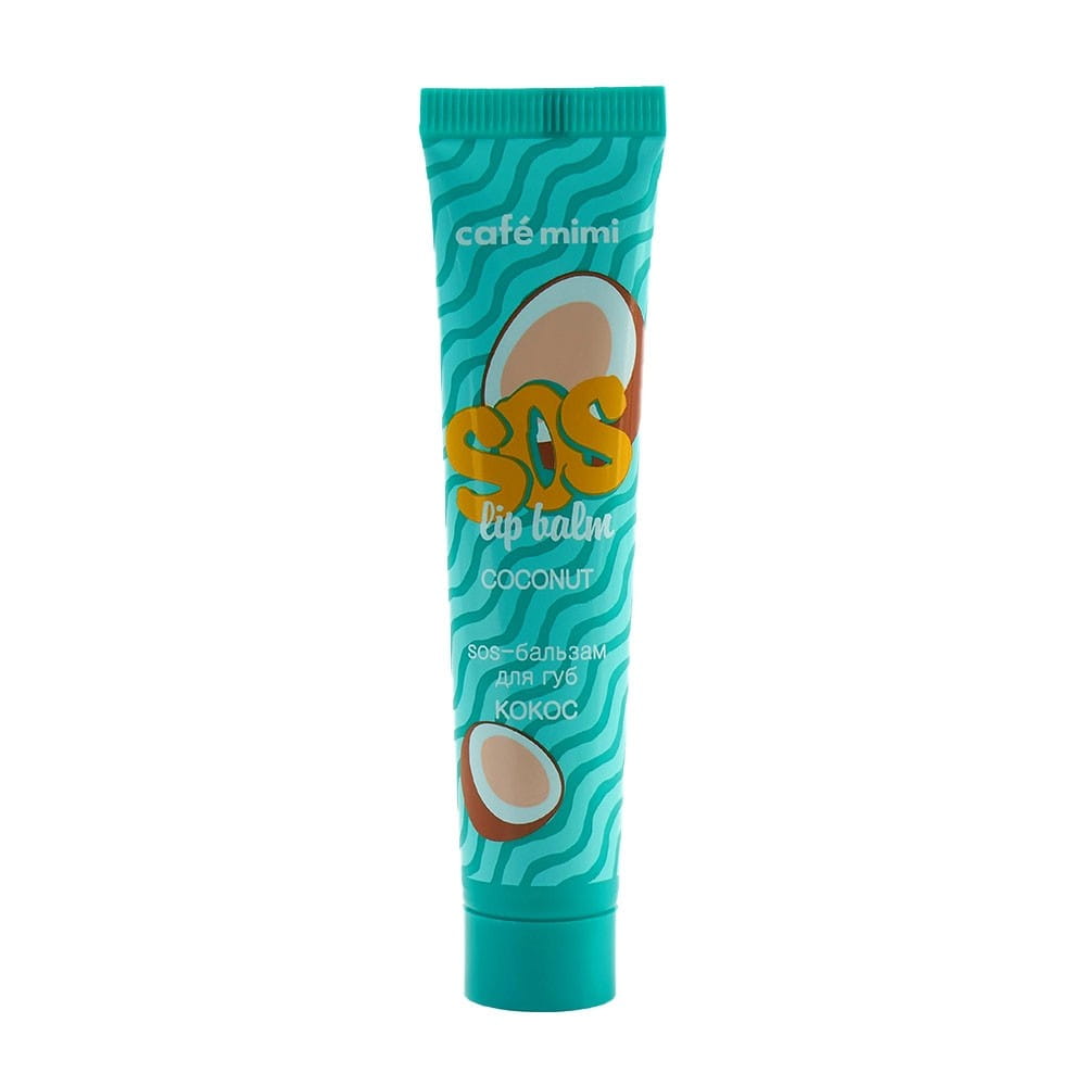 Bálsamo labial salsa de coco 15 ml CAFEMIMI