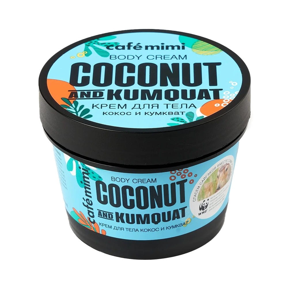 Telový krém Coconut and Kumquat 110 ml CAFEMIMI