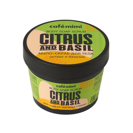 Seife - Körperpeeling Zitrone & Basilikum 110 ml CAFEMIMI - Biogo.de