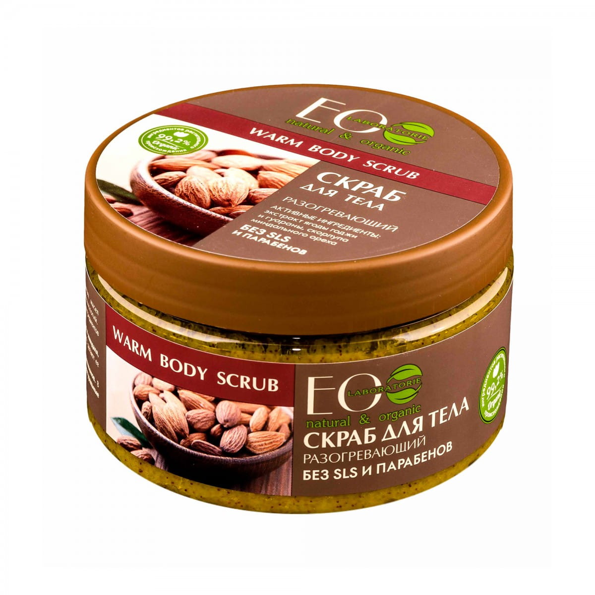 Körperpeeling wärmend 250 ml ECO LABORATORIES - Biogo.de