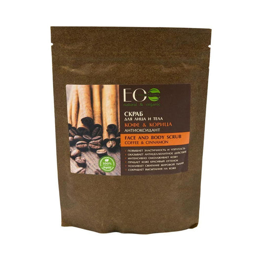 Gesichts- und Körperpeeling mit Kaffee und Zimt von Eco Laboratories in 200 g Dose, sichtbare Peeling-Körner und Verpackung