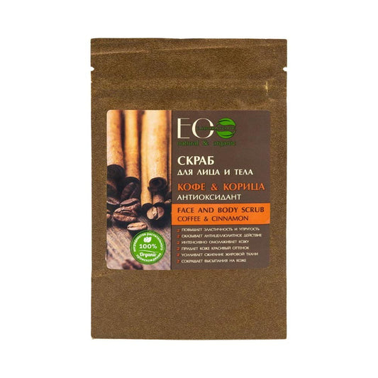 Eco Laboratorie Kaffee- und Zimt-Gesichts- und Körperpeeling, 40 g, mit natürlichen Inhaltsstoffen und angenehmem Duft