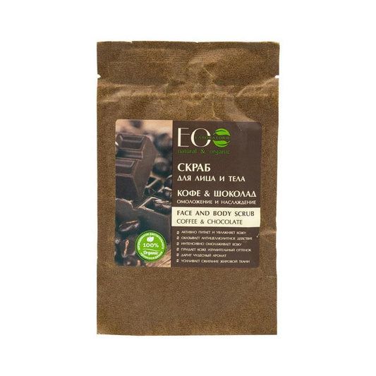 Gesichts- und Körperpeeling mit Kaffee und Schokolade von Eco Laboratorie, 40 g, natürliche Pflege, sichtbare Peeling-Partikel