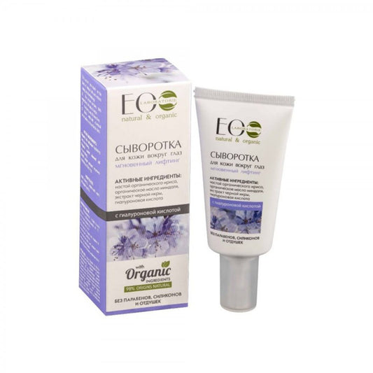 Eco Laboratorie Lifting Augenserum in 30 ml Flasche, sichtbare Anwendung mit aufgetragenem Serum um die Augenpartie