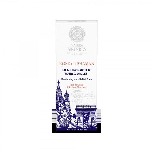 Pflegende Hand- und Nagelcreme 75 ml - Biogo.de