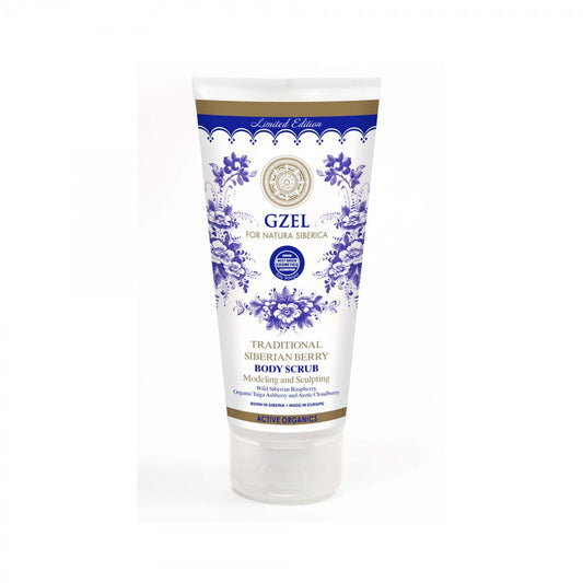 Reinigendes Körperpeeling mit Schneeballbeeren 200 ml - Biogo.de