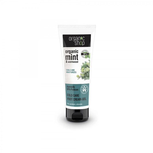 Ayurvedic Spa Feuchtigkeitsspendende Fußcreme 75 ml - Biogo.de