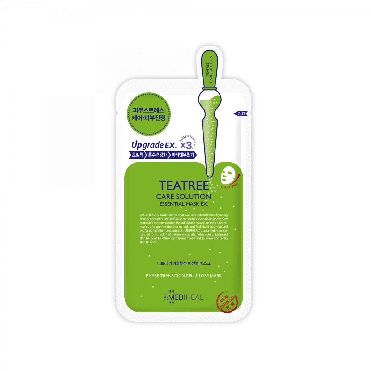 Mascarilla facial calmante y reafirmante árbol - té 25 ml - MEDIHEAL