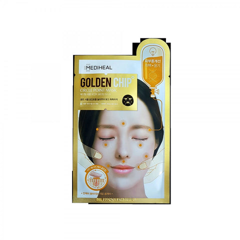 Mascarilla facial iluminadora con carbón activado 25 ml - MEDIHEAL