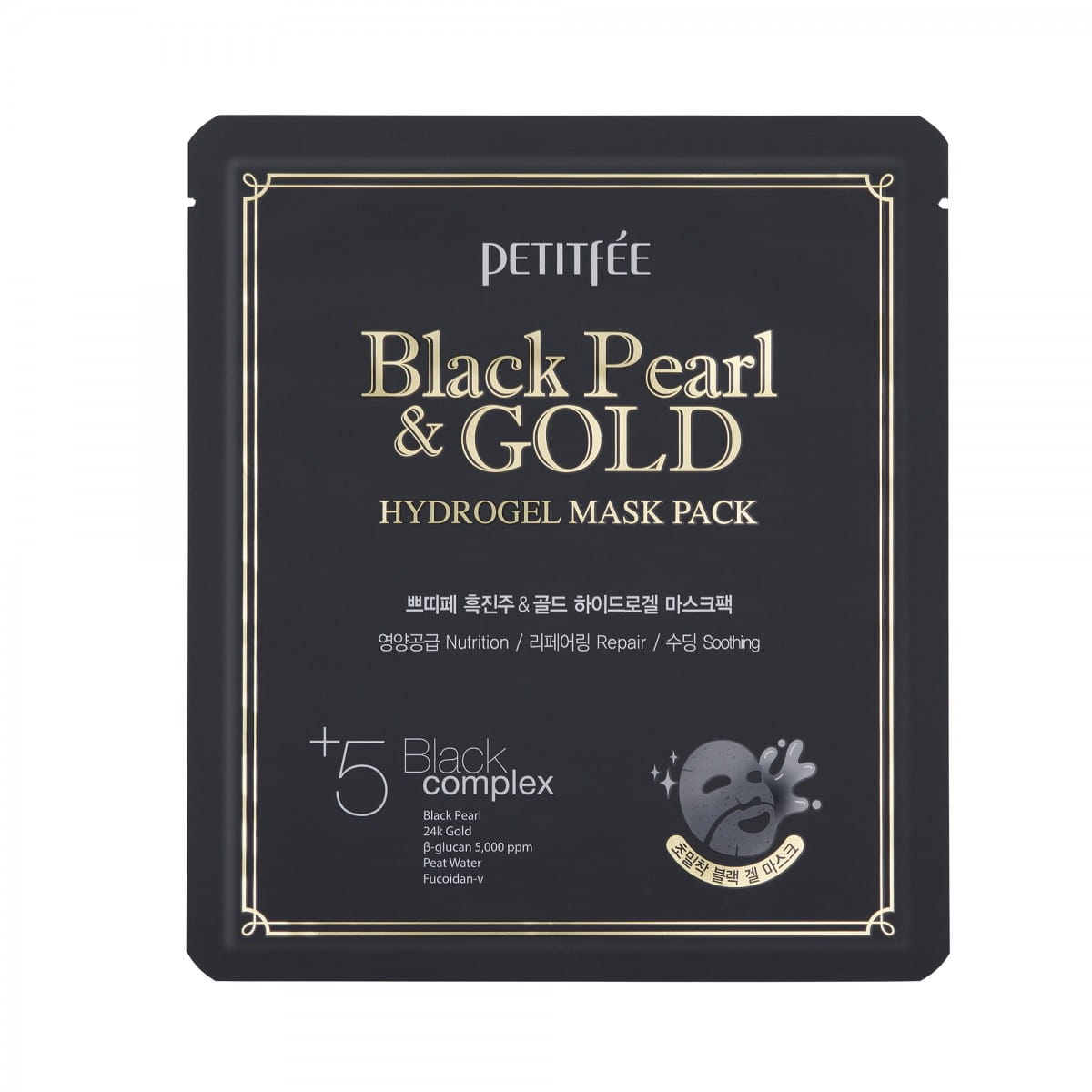 Schwarze Gesichtsmaske mit Perlen und Gold - PETITFEE - Biogo.de