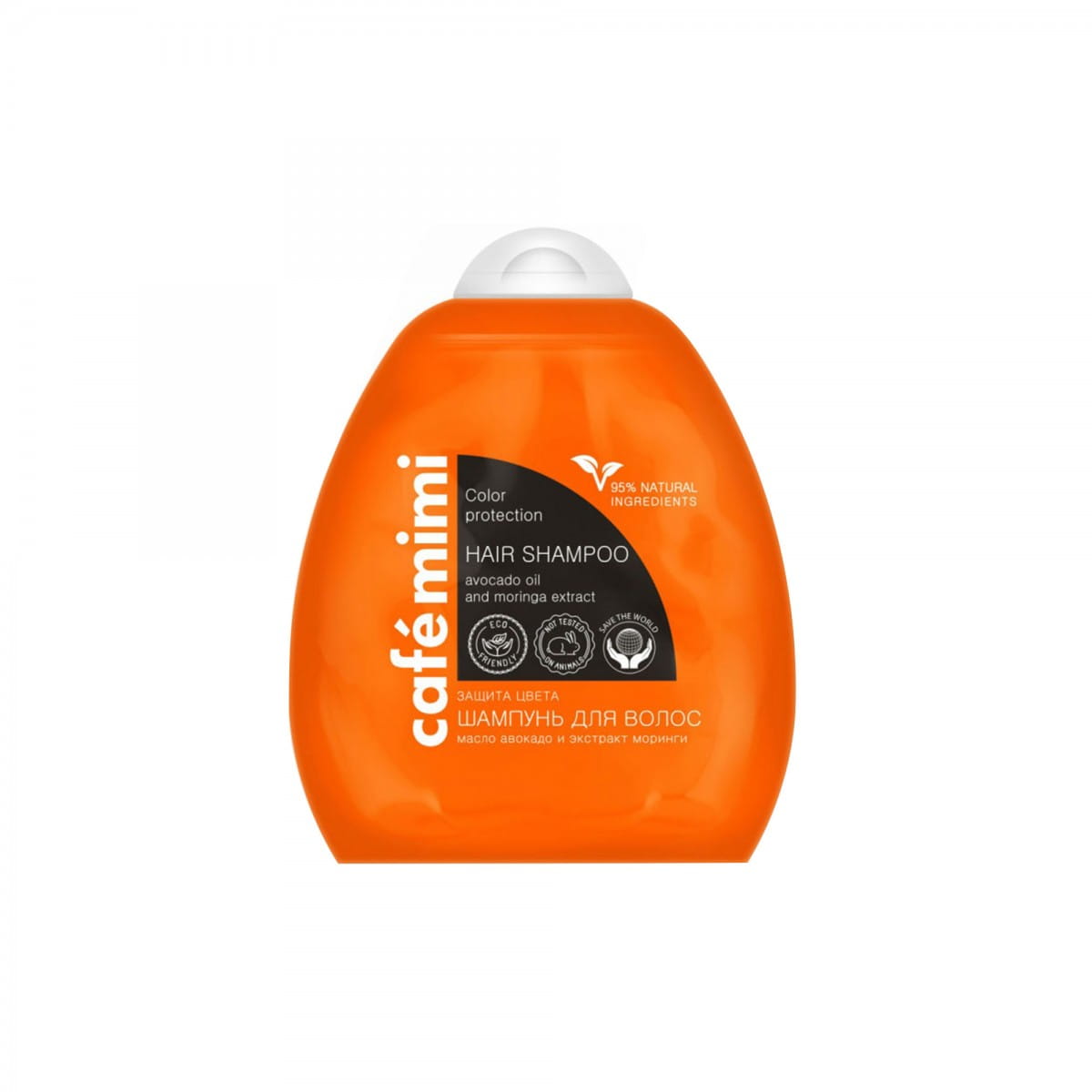 Shampooing protecteur de couleur de cheveux 250 ml CAFEMIMI