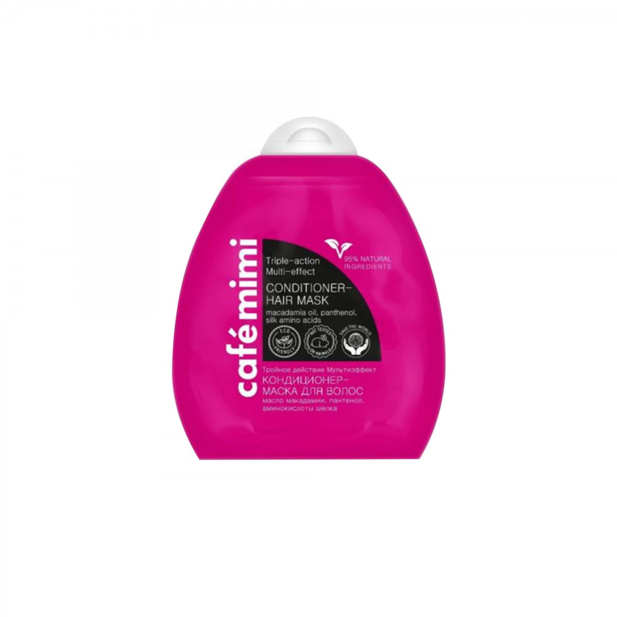 Acondicionador capilar multiefectos 250 ml CAFEMIMI