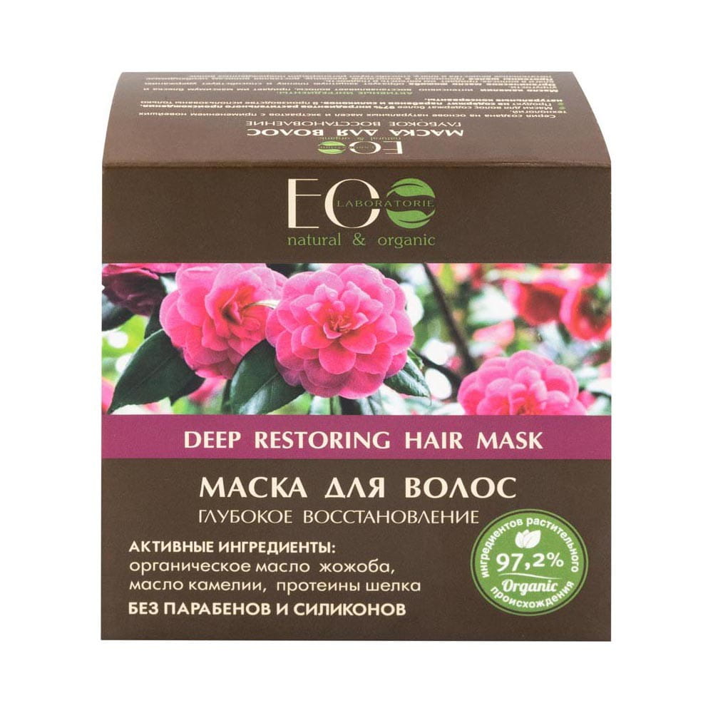 Haarmaske regenerierend tiefenaufbauend 250 ml ECO LABORATORIE - Biogo.de