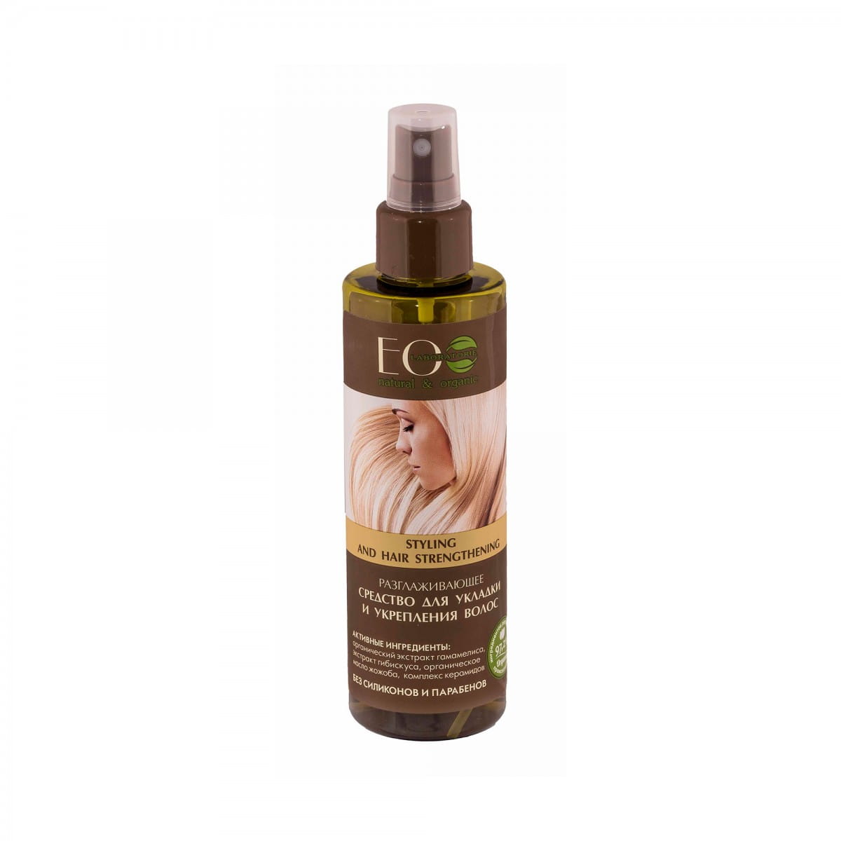 Glättendes Haarspray 200 ml ECO LABORATORIE - Biogo.de