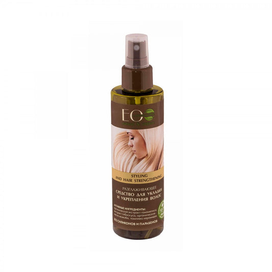 Glättendes Haarspray von Eco Laboratorie, 200 ml, für seidigen Halt und glattes Haar, auf einem weißen Hintergrund.