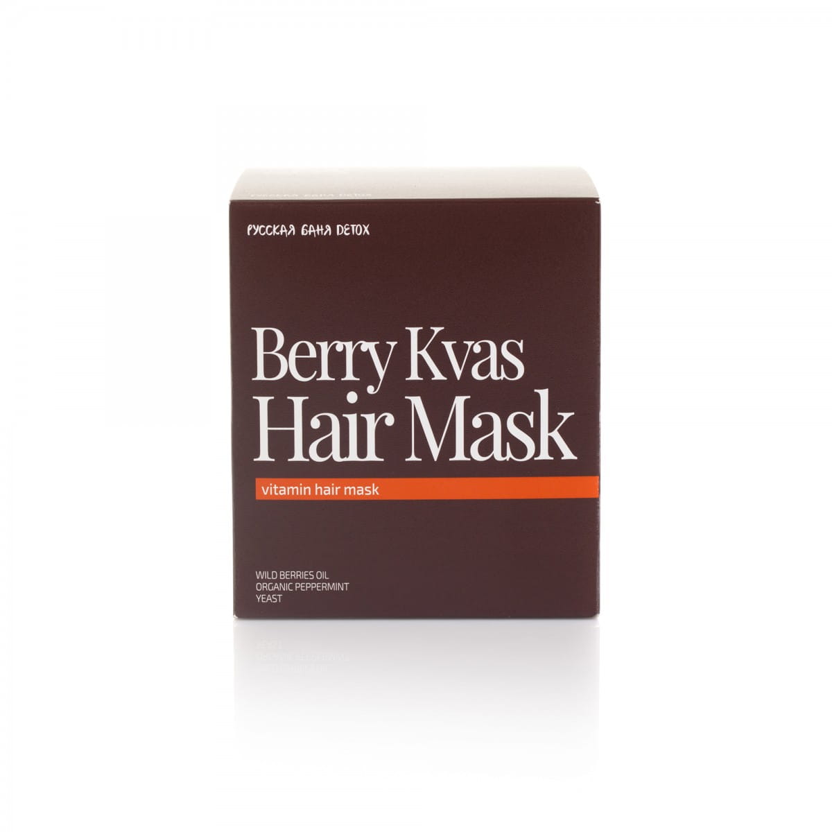 Vitamin-Haarmaske mit Beerensäure 400 ml