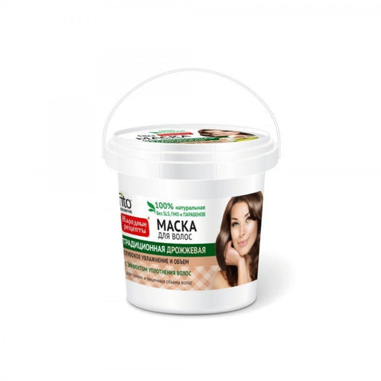 Hefe-Haarmaske von Fitokosmetik in 155 ml, zeigt eine offene Packung mit cremiger Haarpflegeformel.