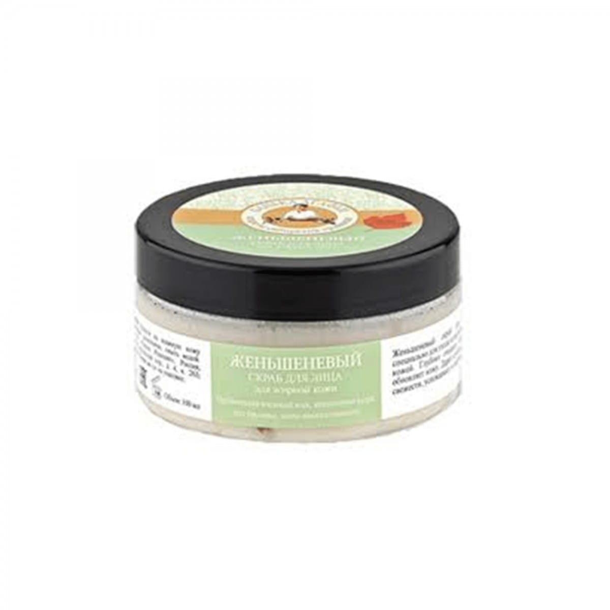Ginseng-Gesichtspeeling 100 ml - Biogo.de