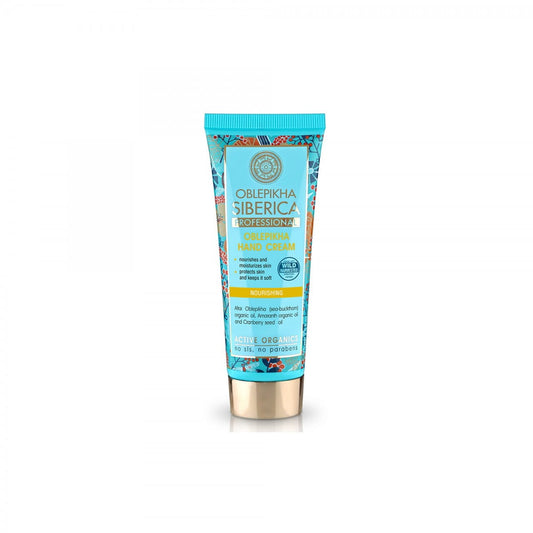 Pflegende Sanddorn-Handcreme 30 ml - Biogo.de