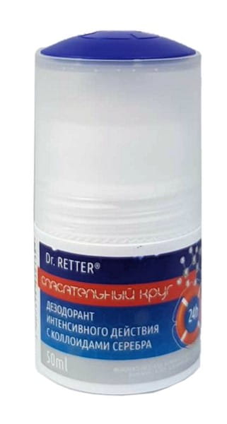 Deo auf Silberbasis Nr. 538 deo DR RETTER - Biogo.de