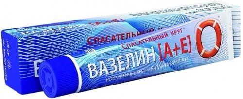 Vaseline + Vitamin E 45g VITUS RESCUE - Biogo.de